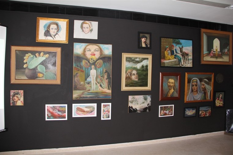 George Daoud Corm Exhibition